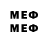 Марки NBOMe 1500мкг mawd yardie