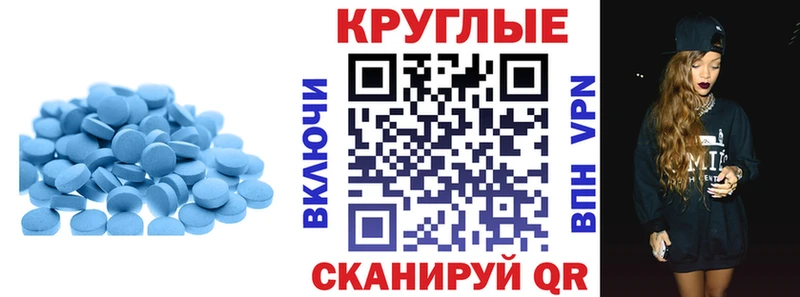 наркотики  Голицыно  Ecstasy 99% 