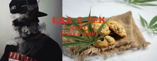 кокс Баксан