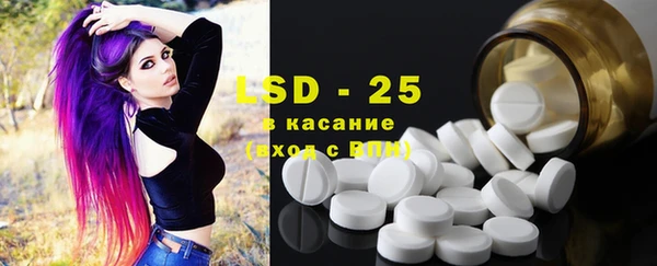бошки Балабаново