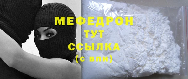 бошки Балабаново