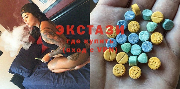 бошки Балабаново