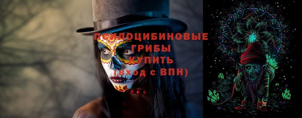 кокаин колумбия Аркадак