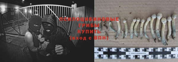 кокаин колумбия Аркадак