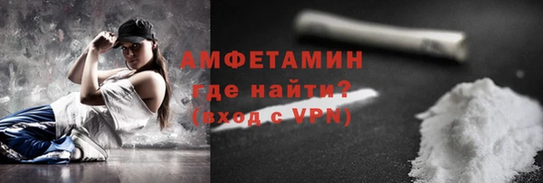 бошки Балабаново