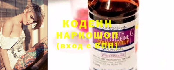бошки Балабаново