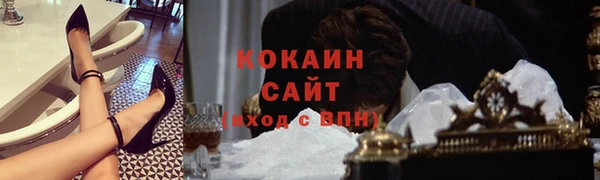 кокс Баксан