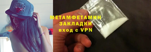 кокс Баксан