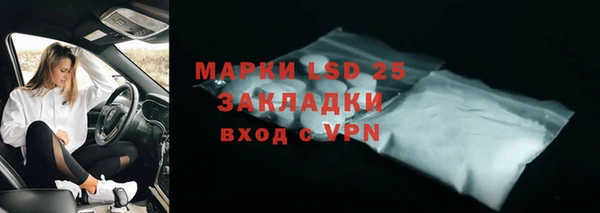 кокаин колумбия Аркадак