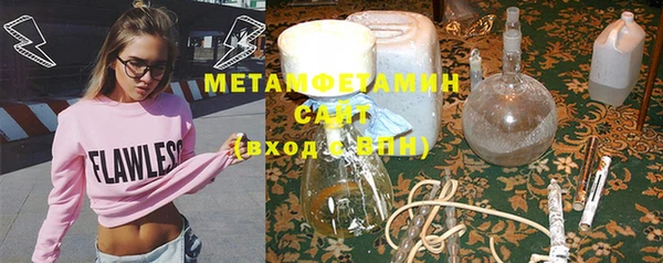 кокс Баксан