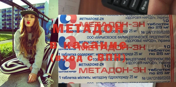 кокс Баксан