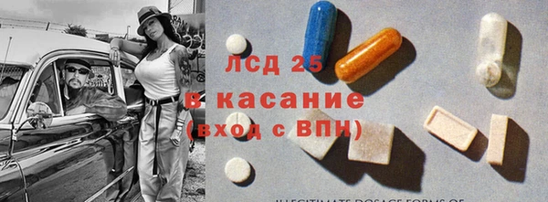 бошки Балабаново