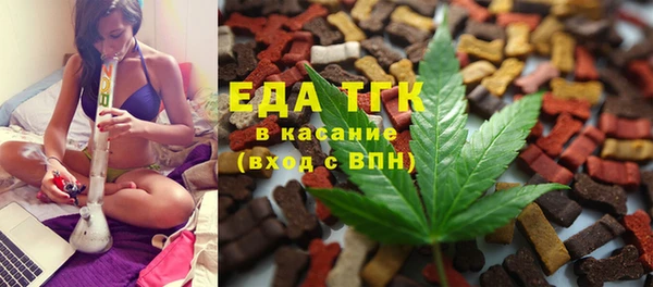 кокаин колумбия Аркадак