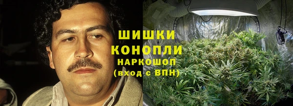 меф VHQ Армянск