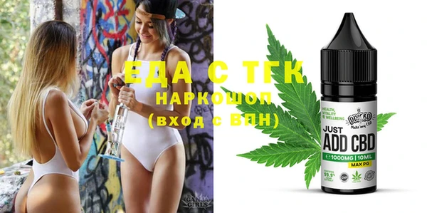 кокаин колумбия Аркадак