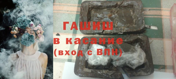 бошки Балабаново