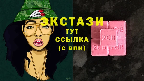кокс Баксан