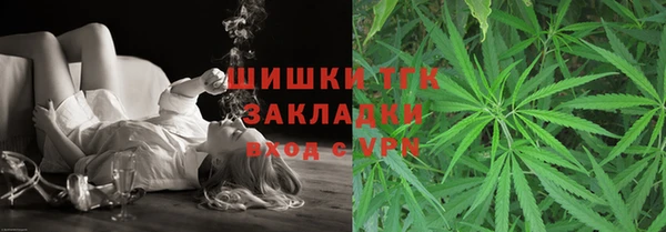 бошки Балабаново