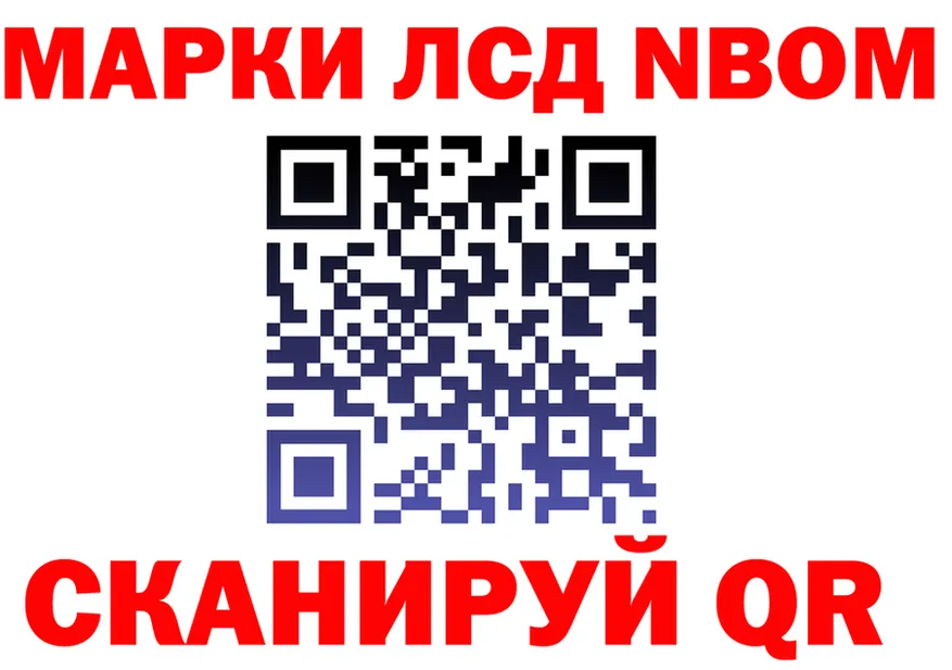 А ПВП СК КРИС ТОР мориарти mega Голицыно