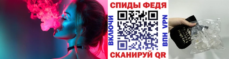 МЕТАМФЕТАМИН Декстрометамфетамин 99.9%  как найти наркотики  Голицыно 