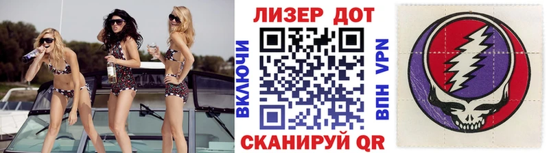 Наркотические марки 1,8мг  купить наркоту  Голицыно 